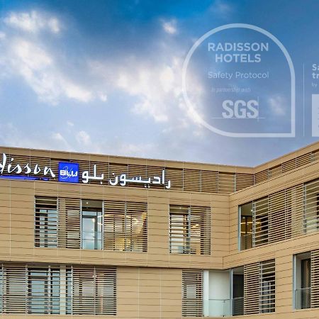Radisson Blu Hotel & Residence, Riyadh Diplomatic Quarter Экстерьер фото